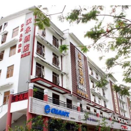 Hanyong Hotel Shenzhen Fenghuang Экстерьер фото
