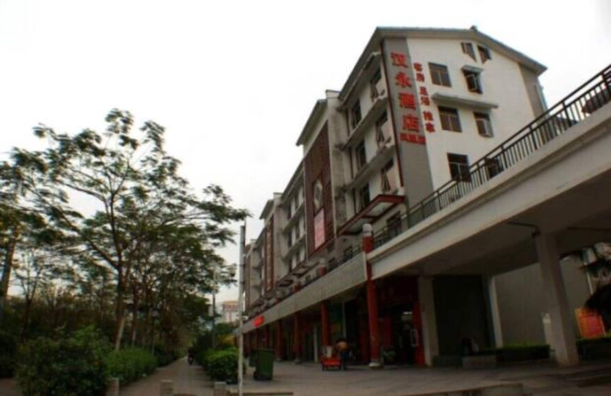 Hanyong Hotel Shenzhen Fenghuang Экстерьер фото